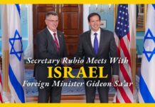 Secretary Rubio meets with Israeli Foreign Minister Gideon Sa’ar, 27 August 2025