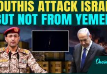 Egyptians Watch Houthi Ballistic Missiles Fly Over Israel at Midnight:Erdogan rushes to Defend Yemen, 28 August 2025