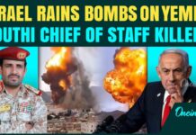 IDF Tries to Kill Houthi Chief? Terrifying VIideo of Sana’a Assembly Bombed To Hell, 28 August 2025