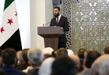 US Strategy for Conflict Prevention in Syria, 7 August 2025