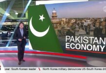 US-Pakistan trade deal brings relief to exporters, but also pressure to innovate, 26 August 2025