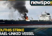 Tanker Targeted by Houthis After Prime Minister Killed, 2 September 2025