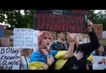 Ukrainian parliament approves law to restore independence of anti-graft watchdogs, 31 July 2025