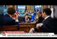 Macron and Starmer co-chair «Coalition of the Willing» meeting on Ukraine, 19 August 2025