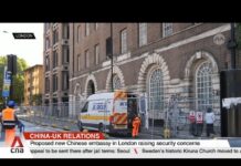UK calls on China to respond to concerns about London «mega embassy» plan, 19 August 2025