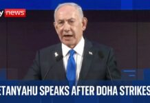 Netanyahu speaks after Israel strikes on Hamas leaders in Qatar, 9 September 2025