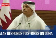Qatar PM responds to Israeli strikes on Hamas officials in Doha, 9 September 2025