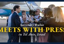 Secretary Rubio Remarks to Press, 16 September 2025