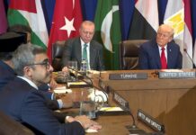 President Trump Participates in a Multilateral Meeting on Middle East, 23 September 2025