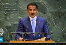 Qatar, General Debate, eighteenth session, 23 September 2025