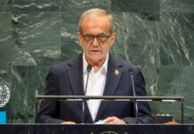 Iran, General Debate, eighteenth session, 24 September 2025