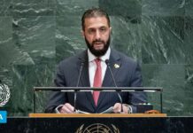 Syrian Arab Republique, General Debate, eighteenth session, 24 September 2025