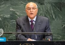 Algeria, UNGA 80 General Debate, 29 September 2025