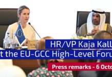 HR/VP Kaja Kallas press remarks following today’s 29th GCC-EU Joint Council and Ministerial meeting, 6 October 2025