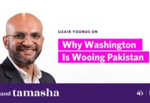 Why Washington Is Wooing Pakistan, 1 October 2025