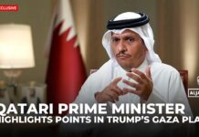Several points in Trump’s plan need clarification, negotiation: Qatar’s PM, 1 October 2025