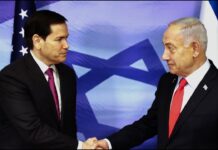 Rubio arrives in Jerusalem to keep the peace agreement on track, 24 October 2025