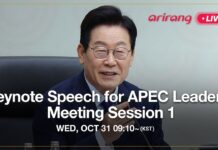 Keynote speech for APEC Leaders’ Meddting Session 1
