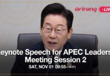 Keynote Speech for APEC Leaders’ Meeting Session 2, 1 November 2025