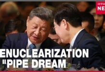 N. Korea: Denuclearization of Korean Peninsula is a «pipe dream» 1 November 2025