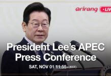 President Lee’s APEC Press conference, 1 November 2025