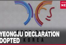 APEC 2025 KOREA concludes with ‘Gyeongju Declaration’ 1 November 2025