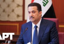 Iraq Can Only Disarm Factions Once US Withdraws, Prime Minister Shia Al-Sudani Warns, 3 November 2025