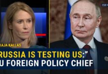 Russia is testing us,» says EU Foreign Policy Chief | Kaja Kallas, 16 October 2025