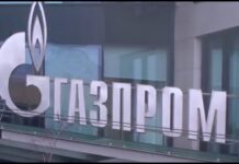 EU energy ministers back phasing out crude oil imports, 20 October 2025