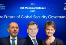 IISS Manama Dialogue 2025 | First Plenary Session, 1 November 2025