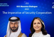 IISS Dialogue Manama 2025 | The Imperative of Security Cooperation, 31 October 2025