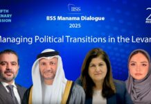 IISS Manama Dialogue 2025 | Fifth Plenary Session, 2 November 2025