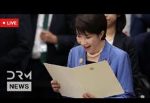 Japan’s PM Sanae Takaichi Holds Press Conference After APEC Summit in Gyeongju, 1 November 2025