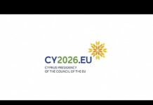 Cyprus presents it’s logo and programme for Presidency of the Council of the EU, 21 December 2025