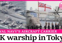 Britain’s Prince of Wales aircraft carrier arrives in Tokyo, 29 August 2025