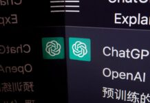 House Foreign Affairs Committee Holds Hearing on AI Arms Race Against the CCP, 14 January 2026