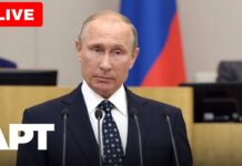 Putin Addresses Russian Federation Council Plenary Session, 24 December 2025