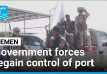 Yemeni forces regain control of strategic port after days of airstrikes, 5 January 2026
