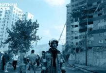 Is the MENA region stabilizing or spiralling? 20 January 2026