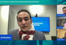 The Future of Yemen in Light of Growing Saudi-Emirati Rivalry, 20 January 2026