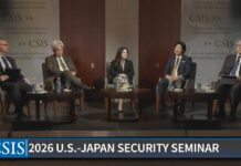 2026 U.S.-Japan Security Seminar, 23 January 2026