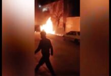 Iran Protests Enter Day 11 as Demonstrators Appeal to Trump, 7 January 2026