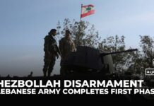 Lebanon army says phase one of disarming non-state groups in south complete, 8 January 2026