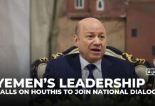 Yemen’s Saudi-backed government retakes southern areas from STC: What next? 12 January 2026