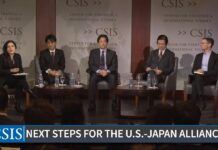 Next Steps for the U.S.-Japan Alliance: Deterrence, Cybersecurity, and Indo-Pacific Partnerships, 12 January 2025