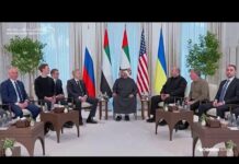 More talks expected next week after Ukraine, Russia and US conclude Abu Dhabi meeting, 24 January 2026