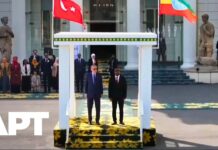 Turkish President Erdogan Visits Ethiopia After 11 Years, 17 February 2026