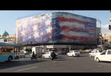 Qatar leads regional diplomatic push to de-escalate Iran tensions, 1 February 2026