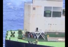 US Seizes 3rd Sanctioned Oil Tanker in Indian Ocean, 25 February 2026