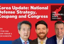 What Does Trump National Defense Strategy Say About Korea? 10 February 2026